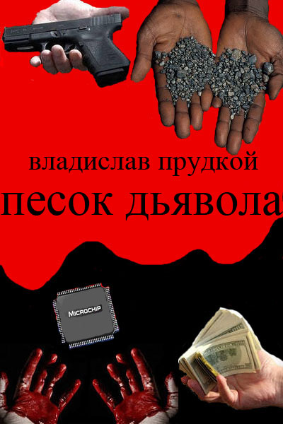 алекс грей порноактриса смеюсь смеюсь