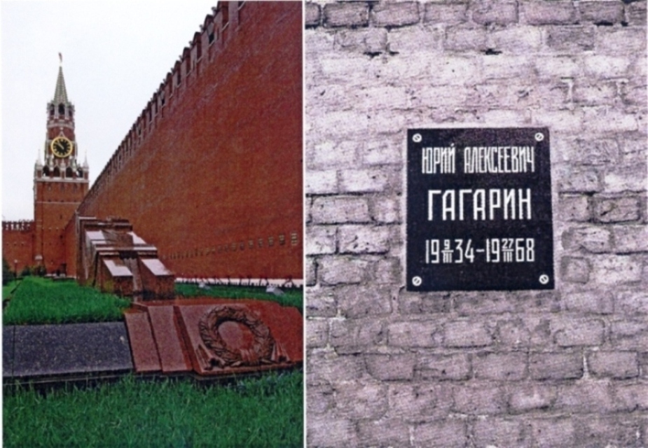 фото кремлёвская стена онлайн фото кремлёвская стена