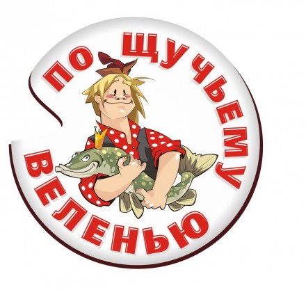 https://www.proza.ru/pics/2013/08/26/77.jpg