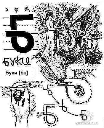 Три бугристых черных хуя разрывают сучку — photo 2