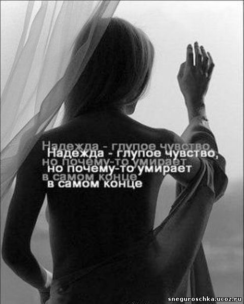 Открытка, картинки сильная женщина с надписями