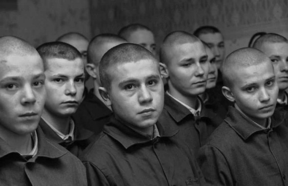 дети за решеткой фото онлайн дети за решеткой фото