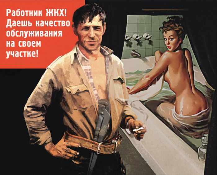 Немецкое порно сантехник, порнуха