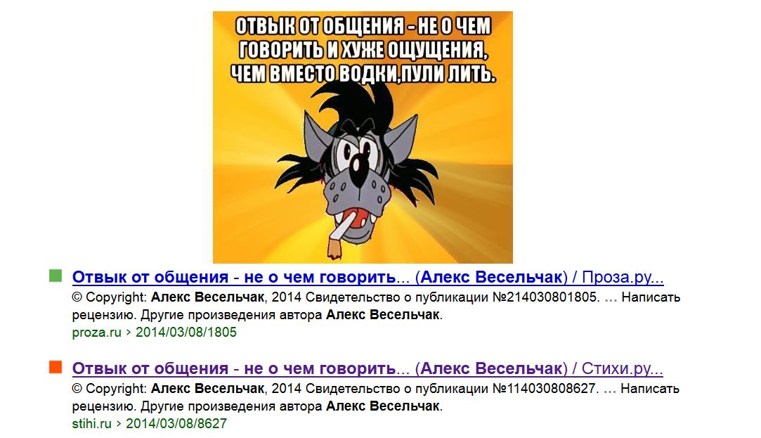 ПРИВЫКАЮ ОТВКАТЬ СКАЧАТЬ БЕСПЛАТНО ПРИВЫКАЮ ОТВКАТЬ СКАЧАТЬ БЕСПЛАТНО