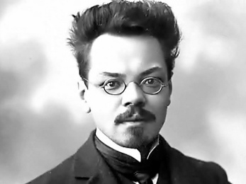 Литературный каталог - Алексей Ремизов