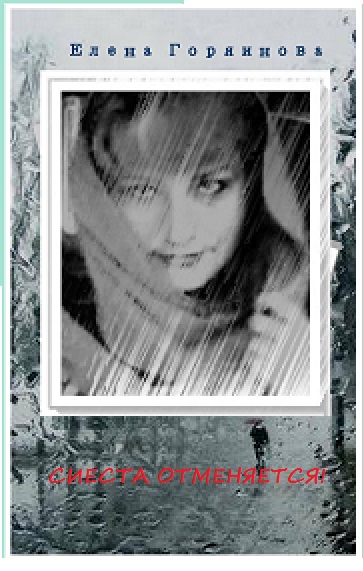 �������� �� ������� � ������� �������� � img 9