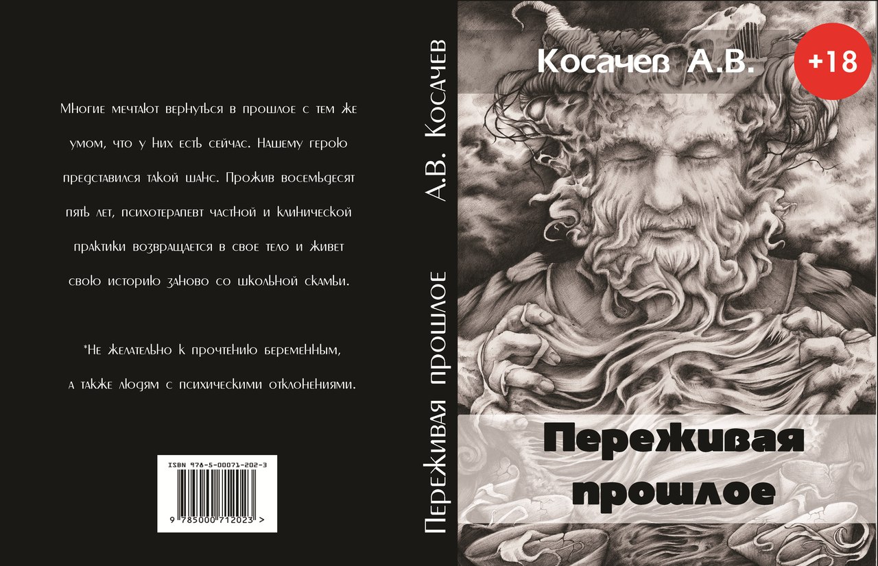 2019 год - Обязательно к прочтению Вся правда о бананах: то, чего не расскажет ни один продавец А как часто ты их ешь 2019 год - Обязательно к прочтению! Вся правда о бананах: то, чего не расскажет ни один продавец… А как часто ты их ешь? | Golbis