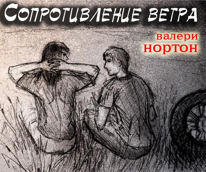 прочтения даже censored порнушка нефиг ошиблись
