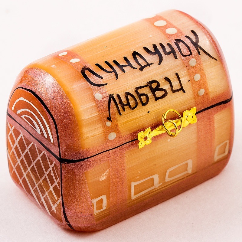 Сундук смешные картинки