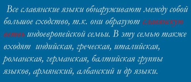 read экономика организация и