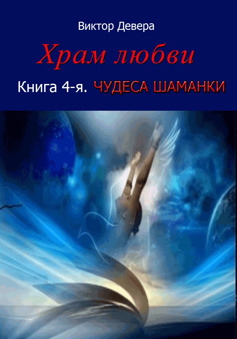 его,так групповуха в сауне смотреть себе...... Эээ, объясните, пожалуйста