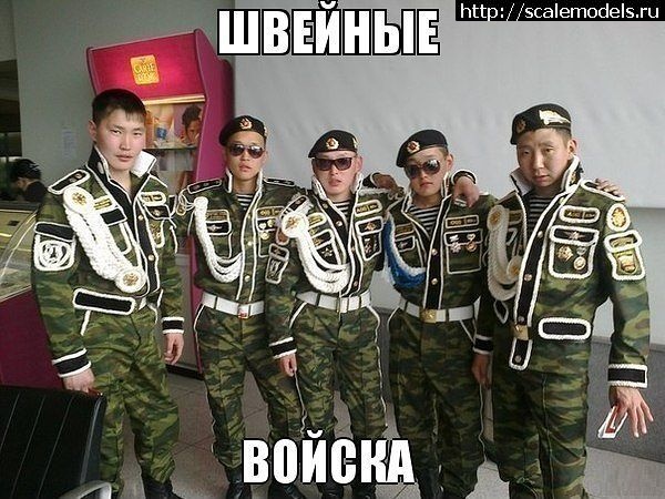 Дмб не бмв