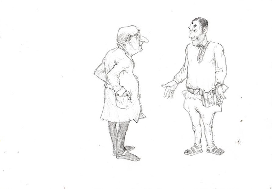 ����������� �������