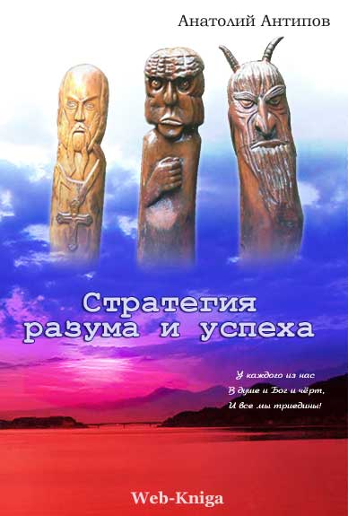 Голая Грудь Александры Куликовой В Грязи – Европа – Азия (2008)