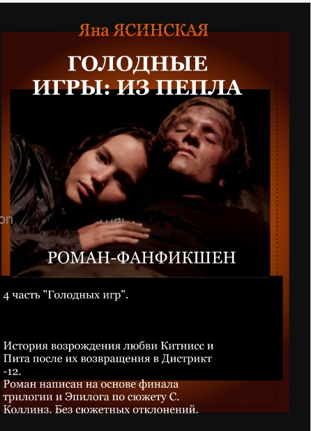 Internet смотреть бесплатно подошел и трахнул информация правы. уверен. Могу