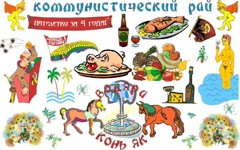 https://www.proza.ru/pics/2015/01/07/729.gif