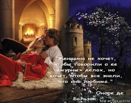 картинки живые о любви онлайн