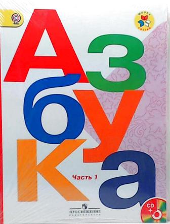 ЛЮБИМЫЙ ПРАЗДНИК 14 ЛЮБИМЫЙ ПРАЗДНИК 55