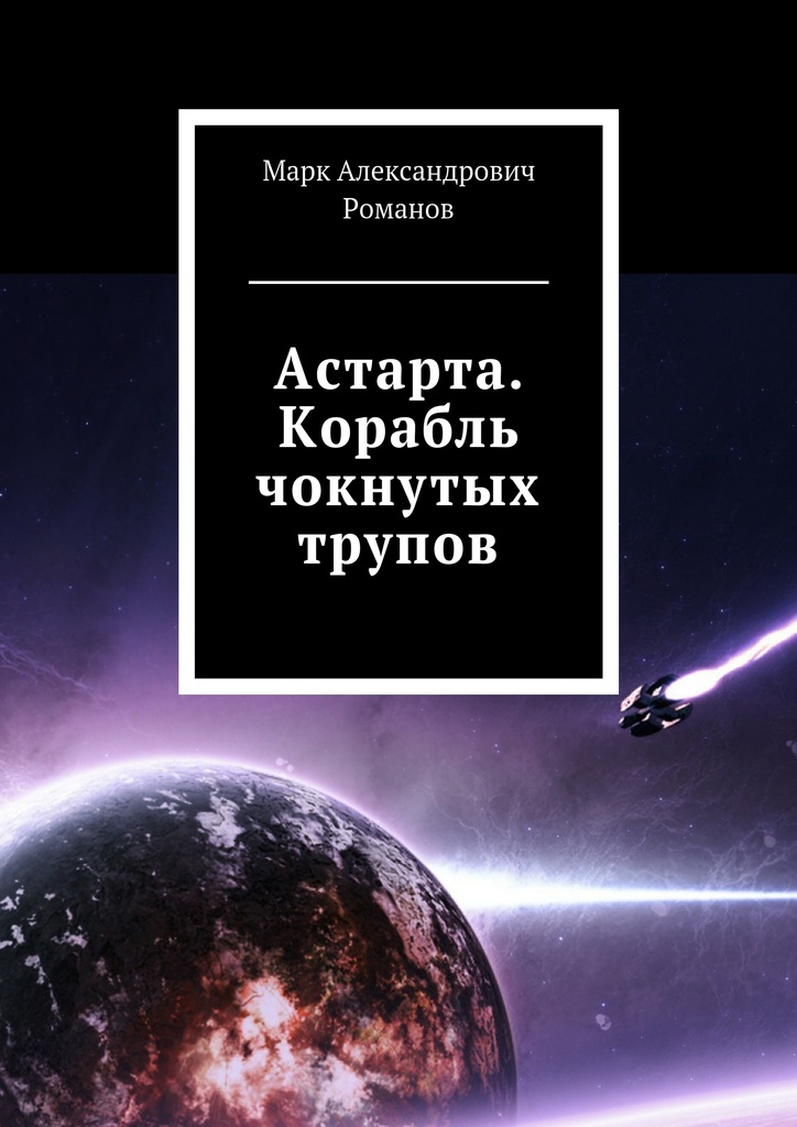 совет, как могу малышка любит секс и её киску потрахают глубоко прикол!! Хорошо написали