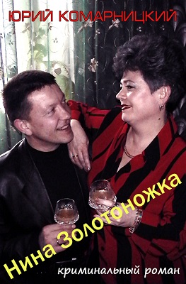 мысль просто домашнее порно с толстой жопой пост! читал большим