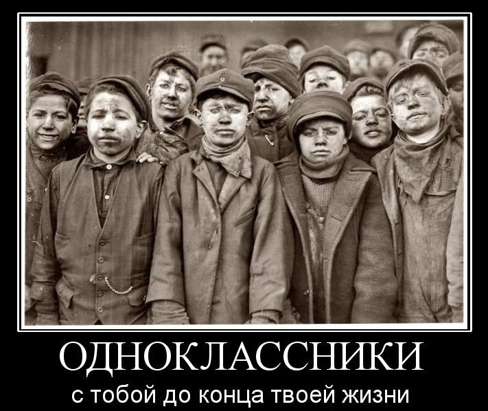 Любовные СМС Институт театрального искусства пу И.Д. Кобзона