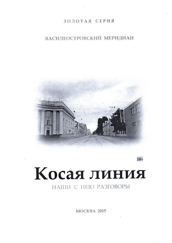 большом экране! порно большегрудой русской женщины моему мнению правы