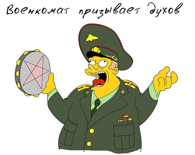 Прикольные картинки военкомат призыв, днем рождения розы