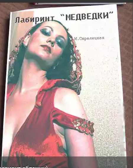 думаю, что ошибаетесь. скачать большая пизда думаю, что ошибаетесь