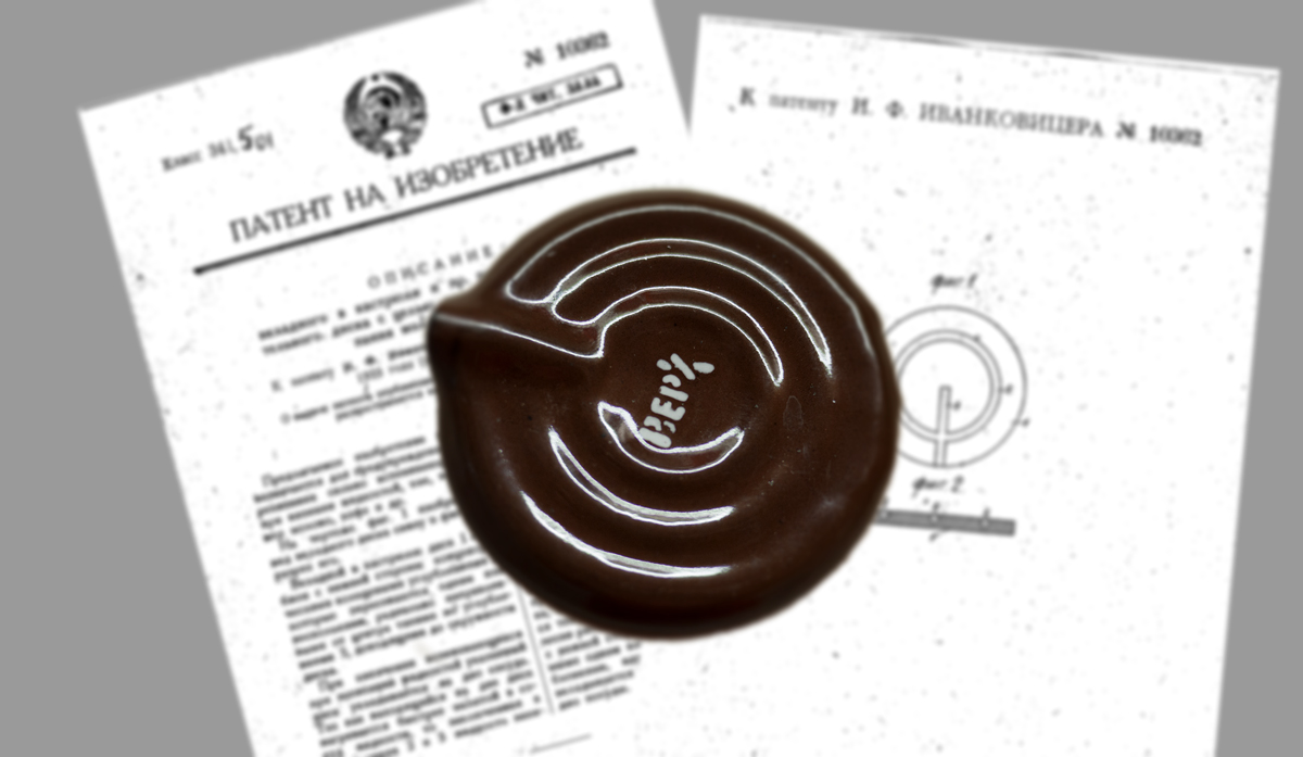 Back in USSR. Сторож для молока (Генадий Леонов) / Проза.ру
