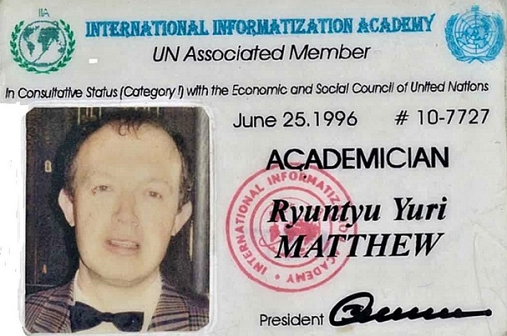 почему я не живу в париже а в австралии Ru Ryuntyu рюнтю - 