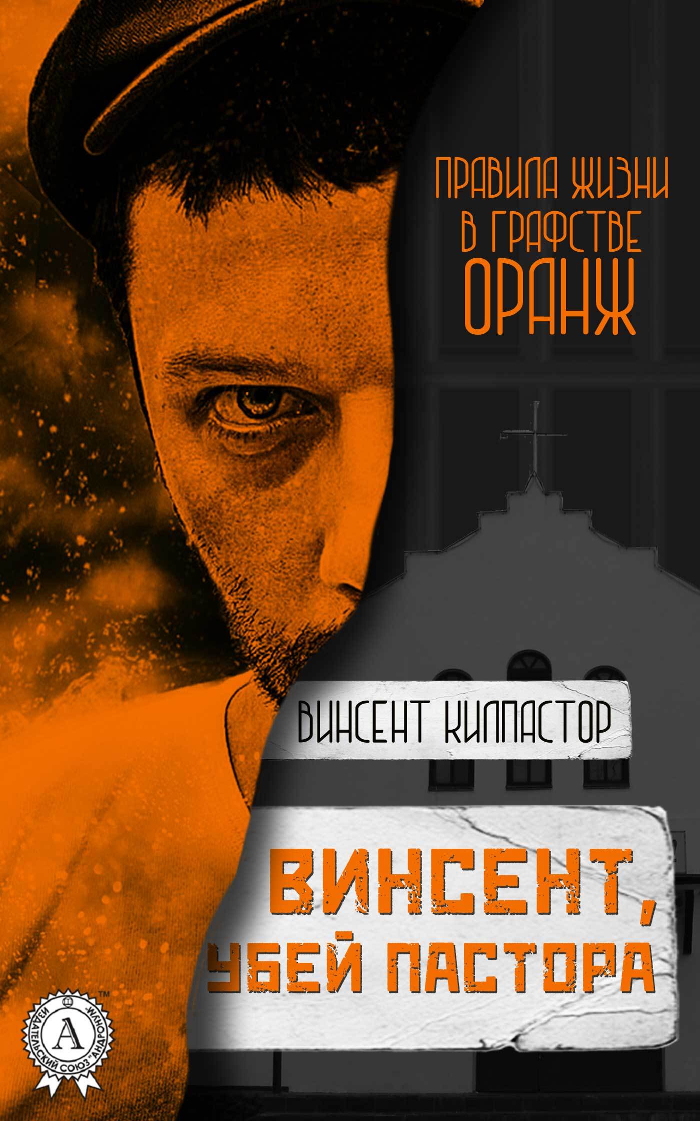 Объявляем войну насекомым: как избавиться от моли, мокриц и блох новые фото Объявляем войну насекомым: как избавиться от моли, мокриц и блох новые фото