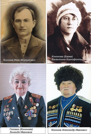 Людмила Колесникова В Мокром Белье – Последняя Исповедь (2006)