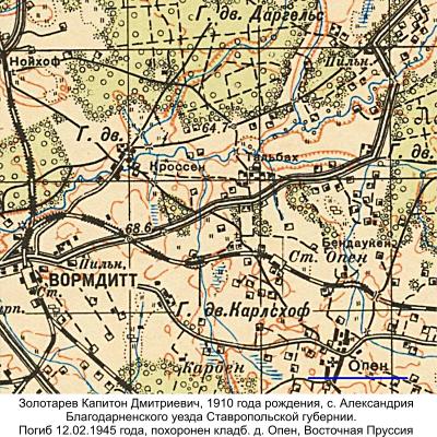 1931.jpg?2009