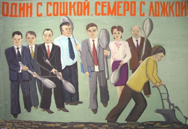 https://www.proza.ru/pics/2016/02/05/1498.jpg