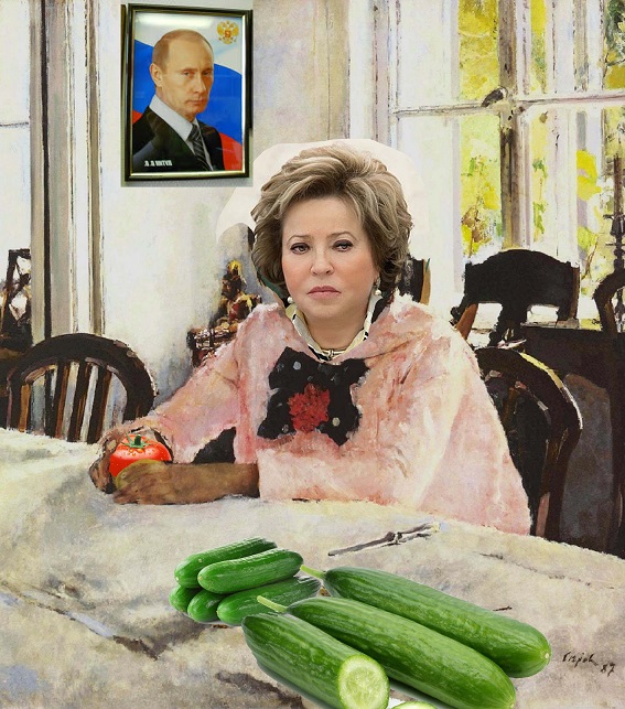 Смешная картинка девочка с персиками, надписями