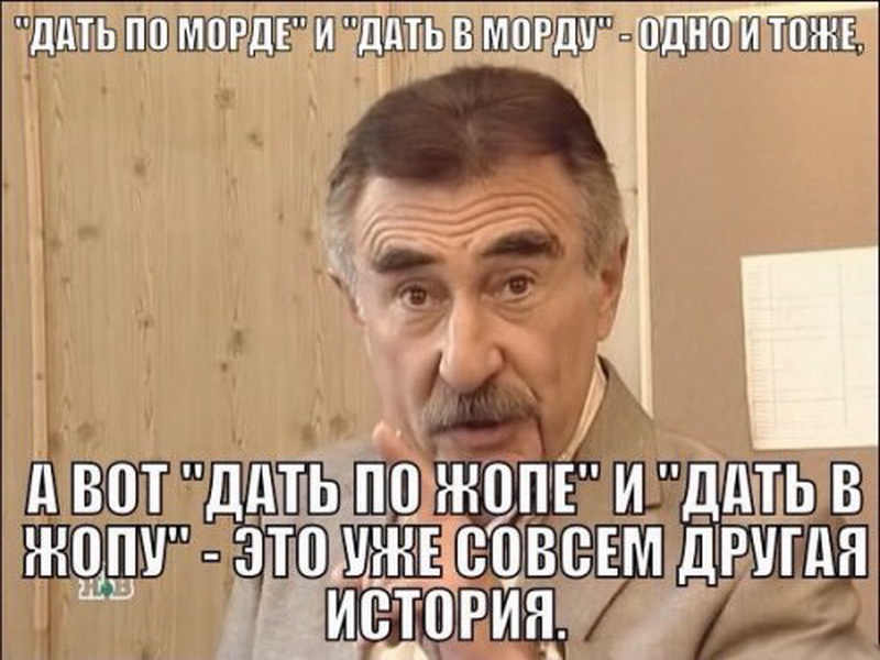 Видео дает всем видео дает всем