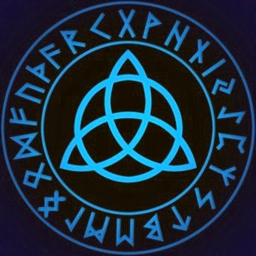 Современная руническая магия Современная руническая магия