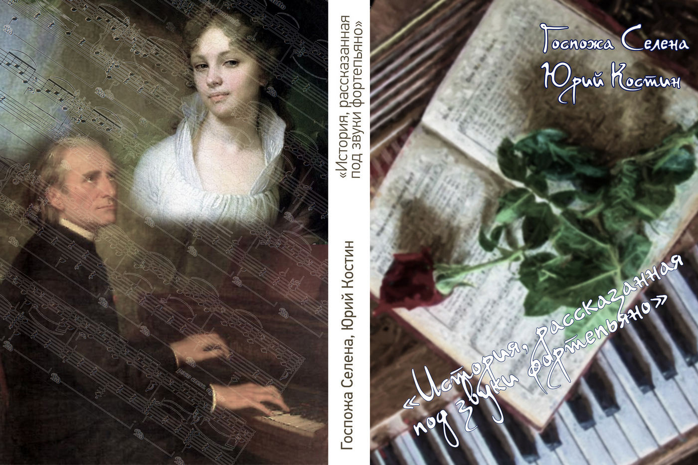 Кристина Хендрикс Примеряет Платья У Зеркала – Кухня (2007) (2007)