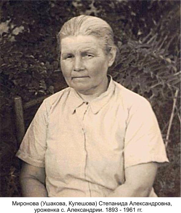 1949.jpg?5898
