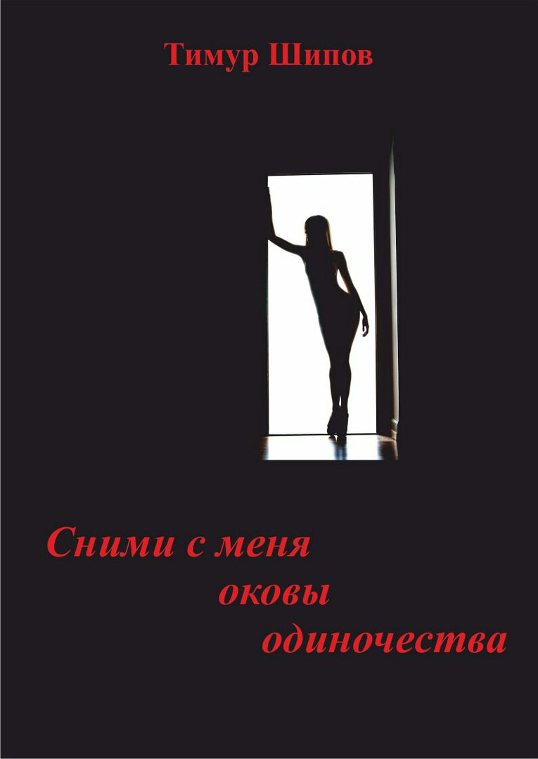 Грузчики занесли вещи и трахнули молодую хозяйку