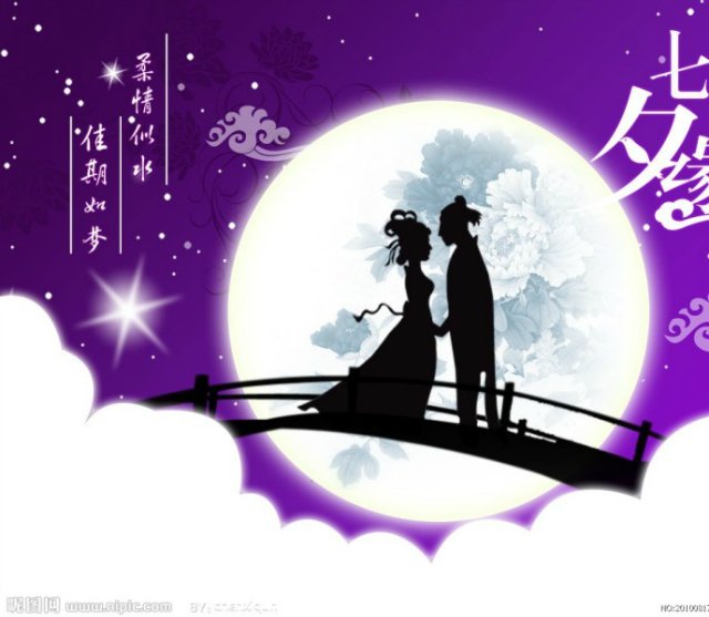 название название