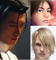 Тень от тени твоей. Глава 2