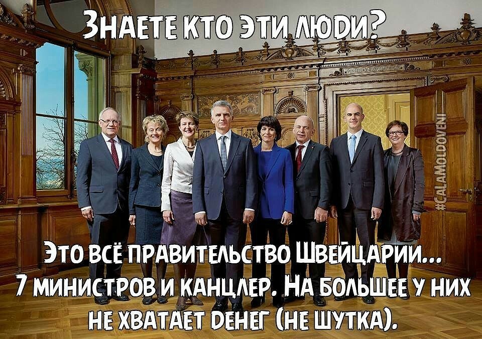 Министерство ветеранов и министерство реинтеграции Донбасса разделят - замглавы фракции "Слуга народа" Кравчук - Цензор.НЕТ 7791