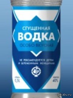 Россия в феврале-марте планирует отправить на Донбасс четыре "путинских гумконвоя" - Цензор.НЕТ 1408