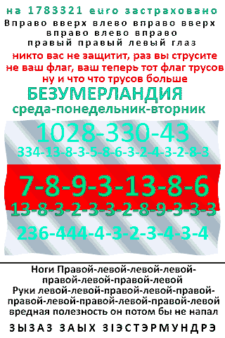 Совместимость имен Милолика и Марсель в любви и браке новые фото Совместимость имен Милолика и Марсель в любви и браке новые фото