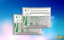 Китайский пластырь