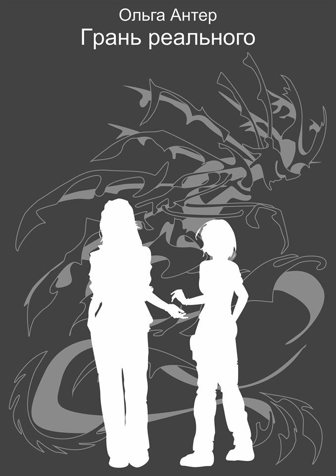 erektsiya-parney-usipil-devushku-i-napihal-ey-turetitsiskiy-retro