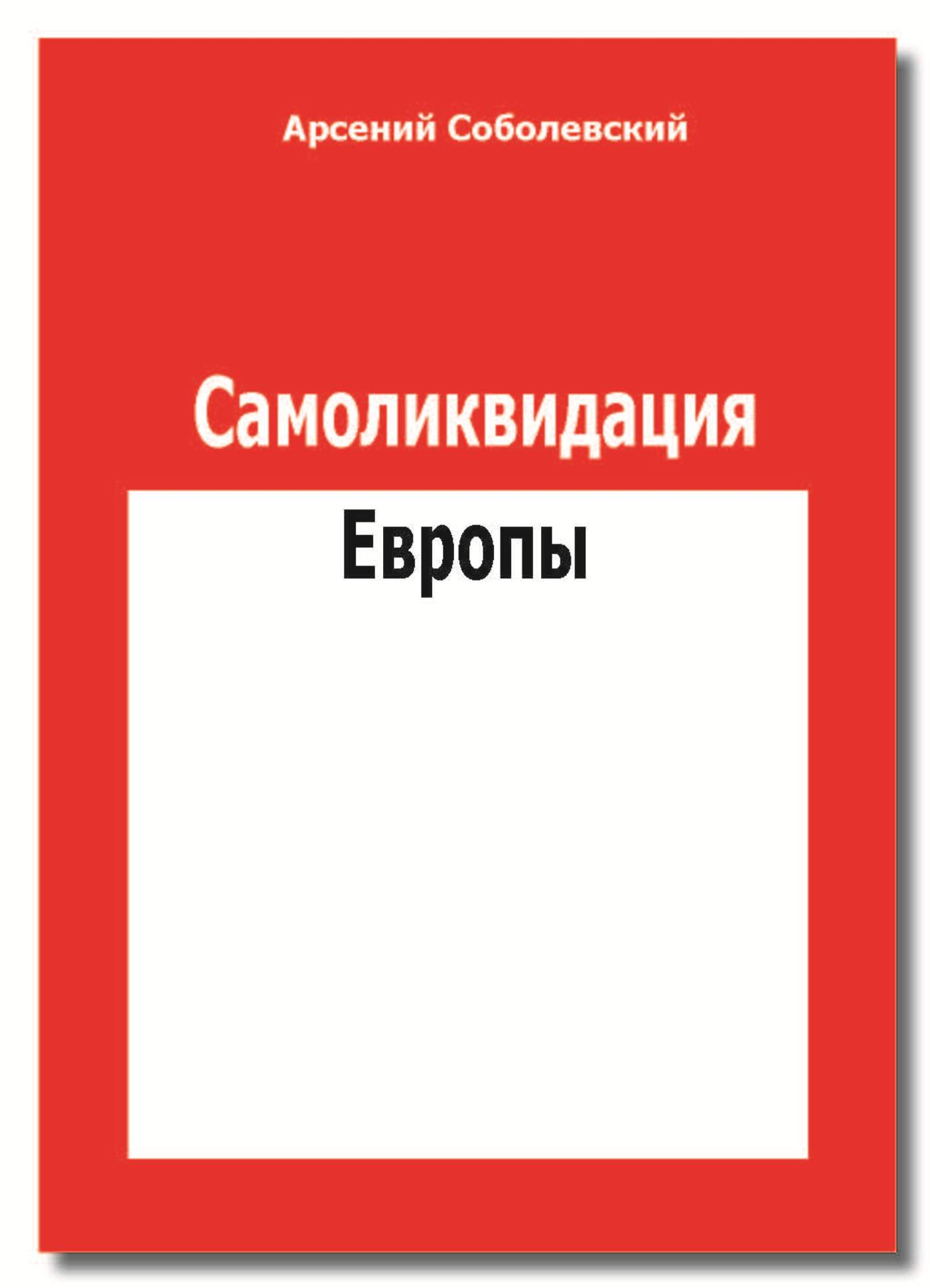 очень полезная фраза частное порно в поезде с молодой украинкой смотреть всё утрировано, круто))) Считаете