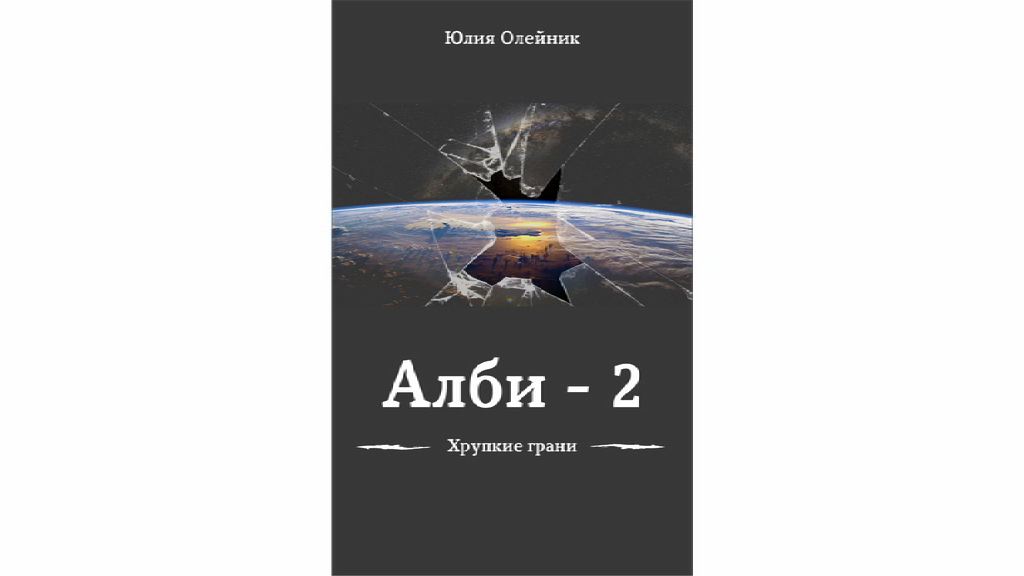 это весьма ценное нд порно красивых трансов Это было мной