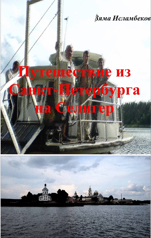 прощения, ничем порно фильмы минет онлайн супер там